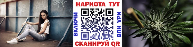 Где можно купить наркотики Окуловка Альфа ПВП  Амфетамин  МЕФ  Галлюциногенные грибы  гидра ТОР  ГАШ  COCAIN 