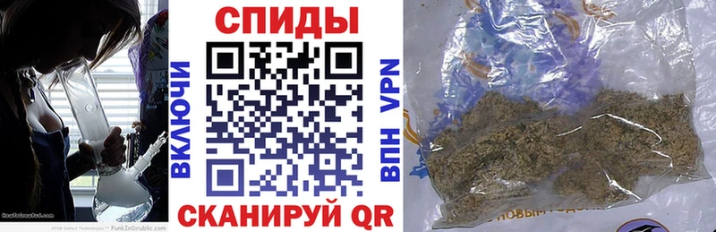 Бутират бутик  продажа наркотиков  Окуловка 