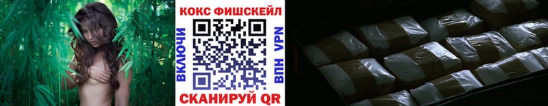 Кокаин Боливия Окуловка