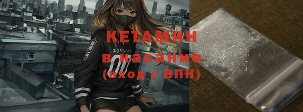 COCAINE Нефтекумск