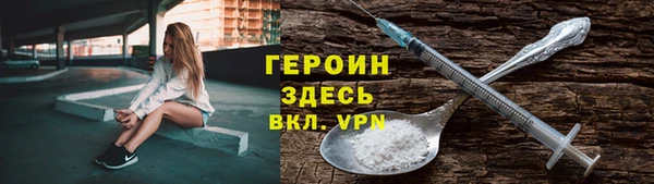 мескалин Нея