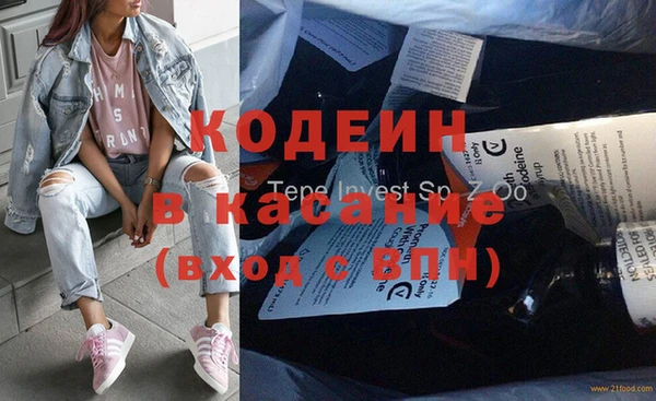 дмт Наволоки