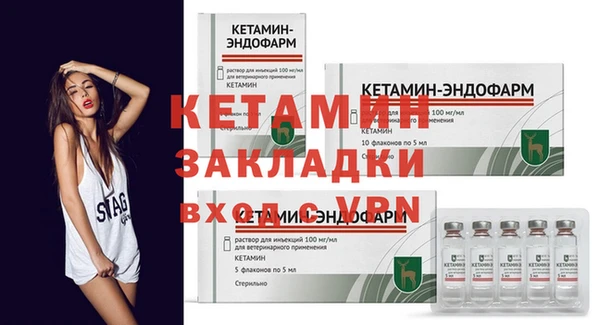 COCAINE Нефтекумск