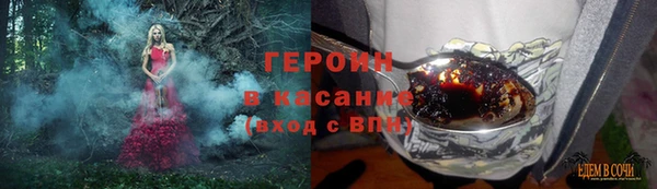 дмт Наволоки
