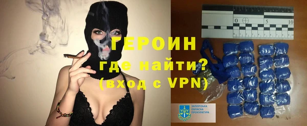 мескалин Нея