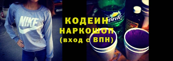 мескалин Нея