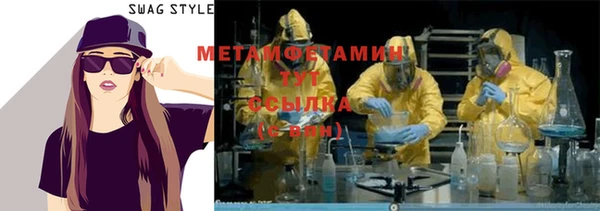 мескалин Нея