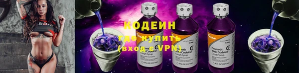 COCAINE Нефтекумск