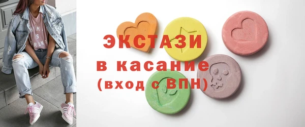 COCAINE Нефтекумск