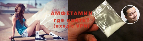 мескалин Нея