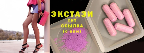 мескалин Нея