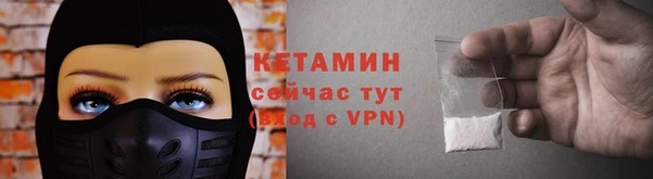 COCAINE Нефтекумск