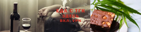 COCAINE Нефтекумск