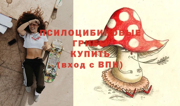 COCAINE Нефтекумск