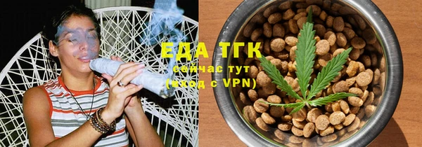 мескалин Нея