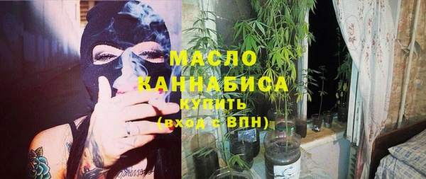 COCAINE Нефтекумск