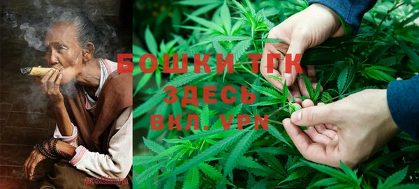 COCAINE Нефтекумск