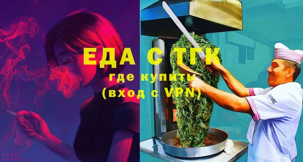 мескалин Нея