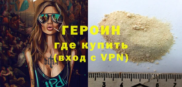 COCAINE Нефтекумск