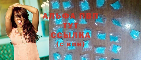 COCAINE Нефтекумск