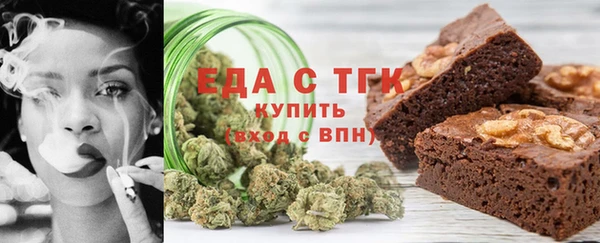 COCAINE Нефтекумск