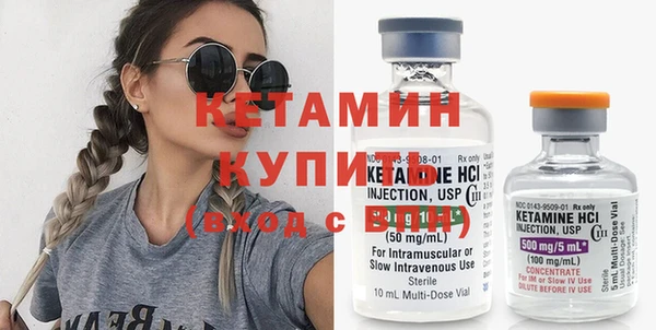 винт Надым