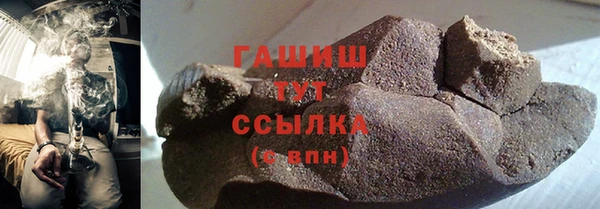 мескалин Нея