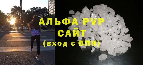 COCAINE Нефтекумск