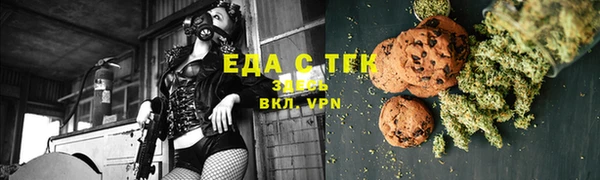 мескалин Нея