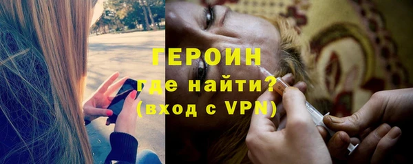мескалин Нея