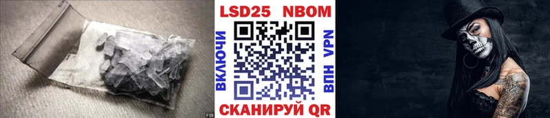 нарко площадка как зайти  Окуловка  LSD-25 экстази кислота 