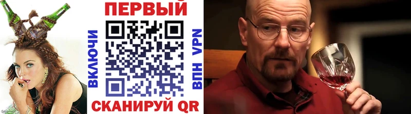 наркошоп  OMG как войти  Метамфетамин витя  Окуловка 